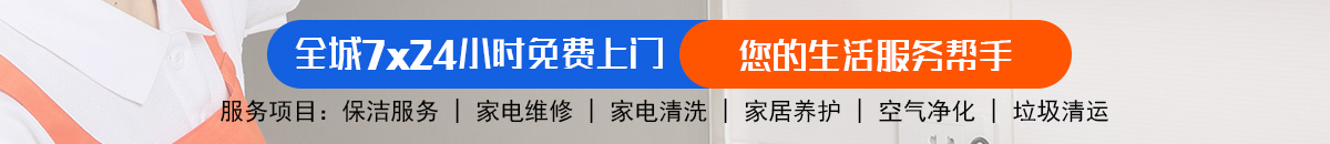 加拿大28预测|PC预测|加拿大预测网|走势结果统计查询-富利数据加拿大28-加拿大2.8预测|百胜在线预测pc|加拿大pc2.8预测在线加拿大预测_官方数据！